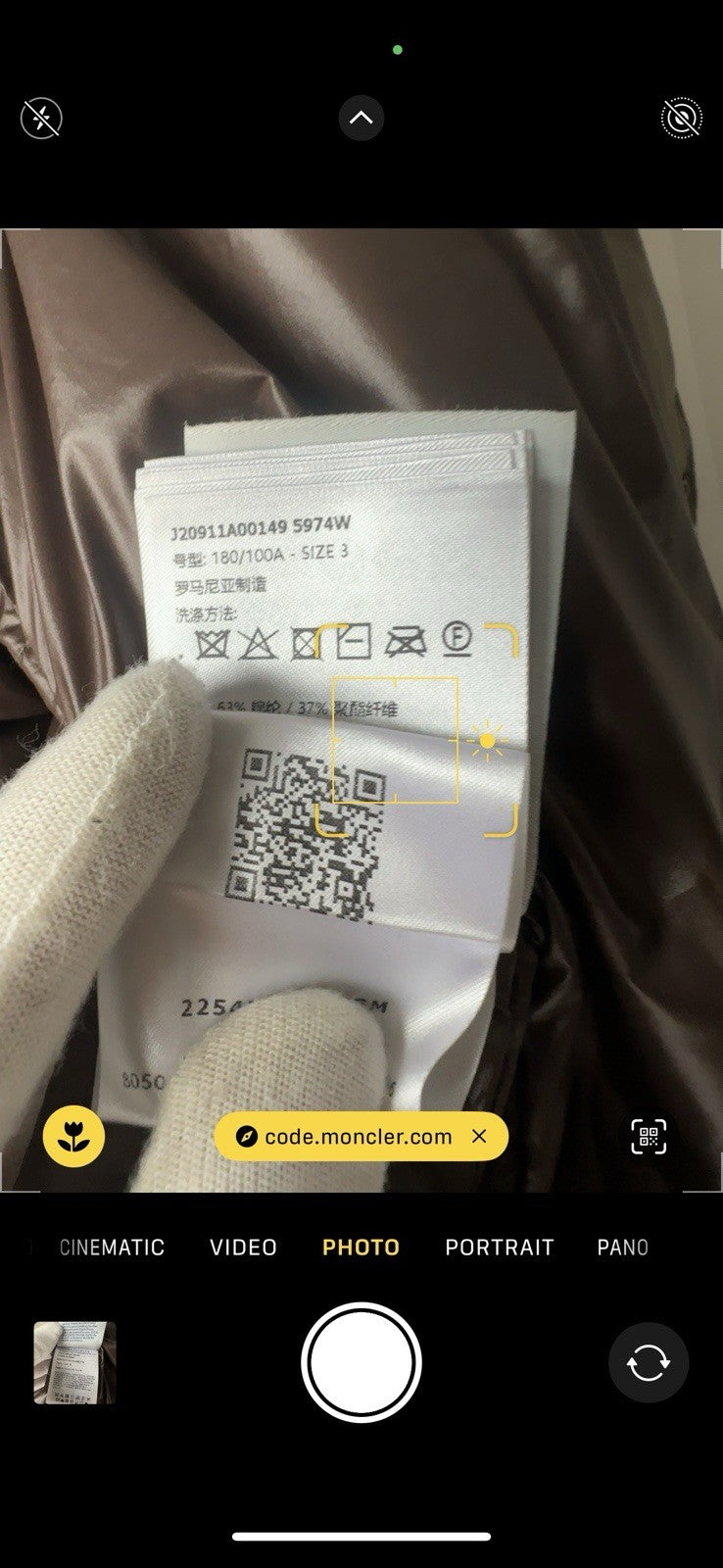 Moncler Marcelettes Hooded Teddy-Trimmed Short Down Jacket Size 3 (Large) Khaki