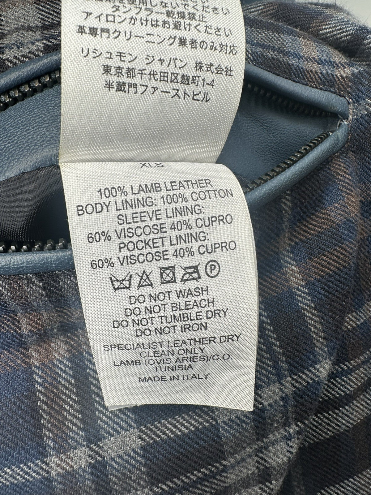 Dunhill Men's Leather Lambskin Harrington Jacket Size XL Petrol Blue