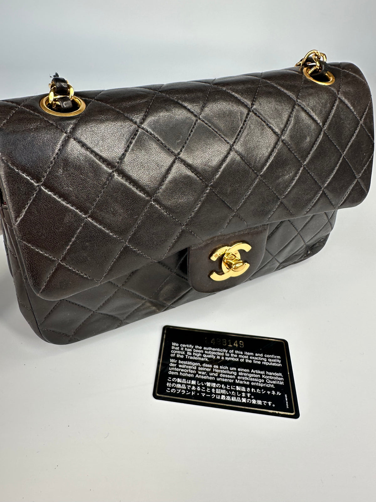 Chanel Black (Chocolate Brown Patina) Lambskin Small Classic Double Flap Bag
